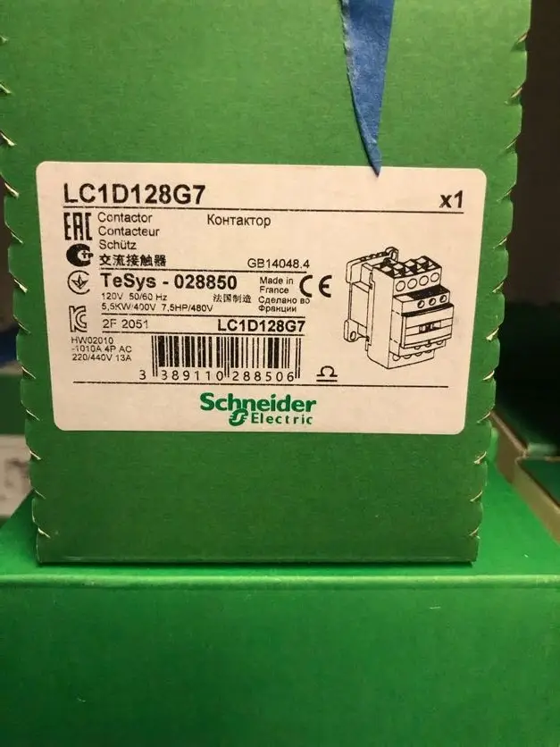 Speed Contactors - Image 9